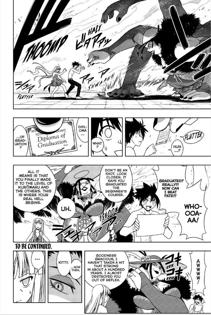 UQ Holder! Chapter 84 16